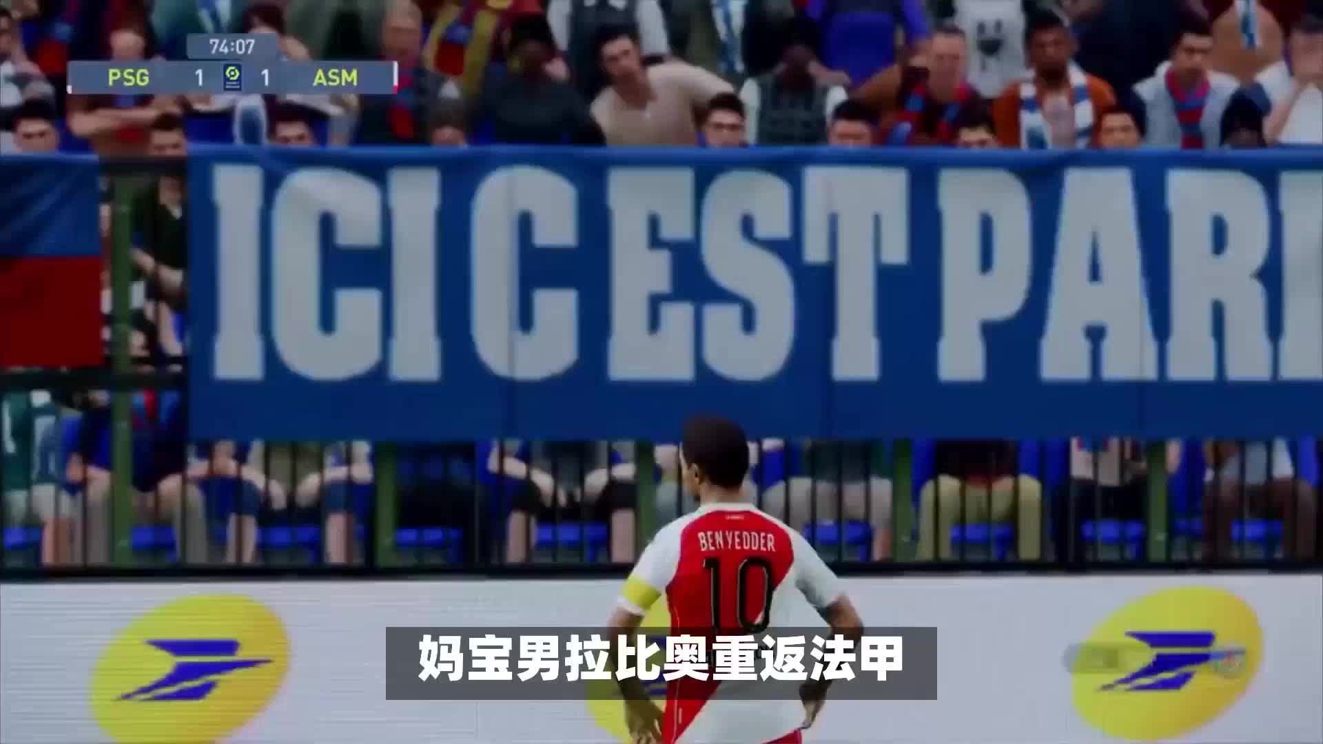 力与