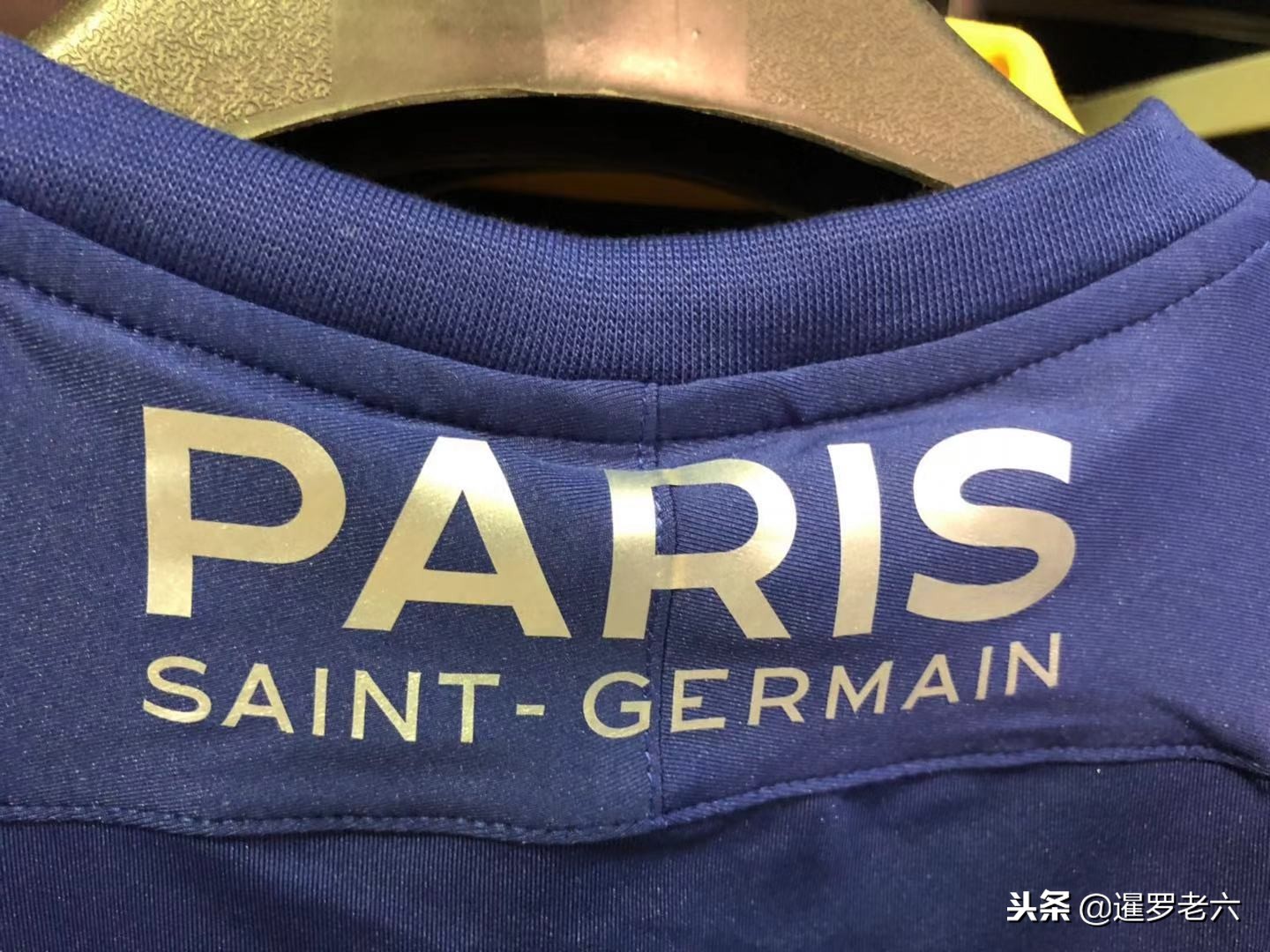 来国际乒乓
