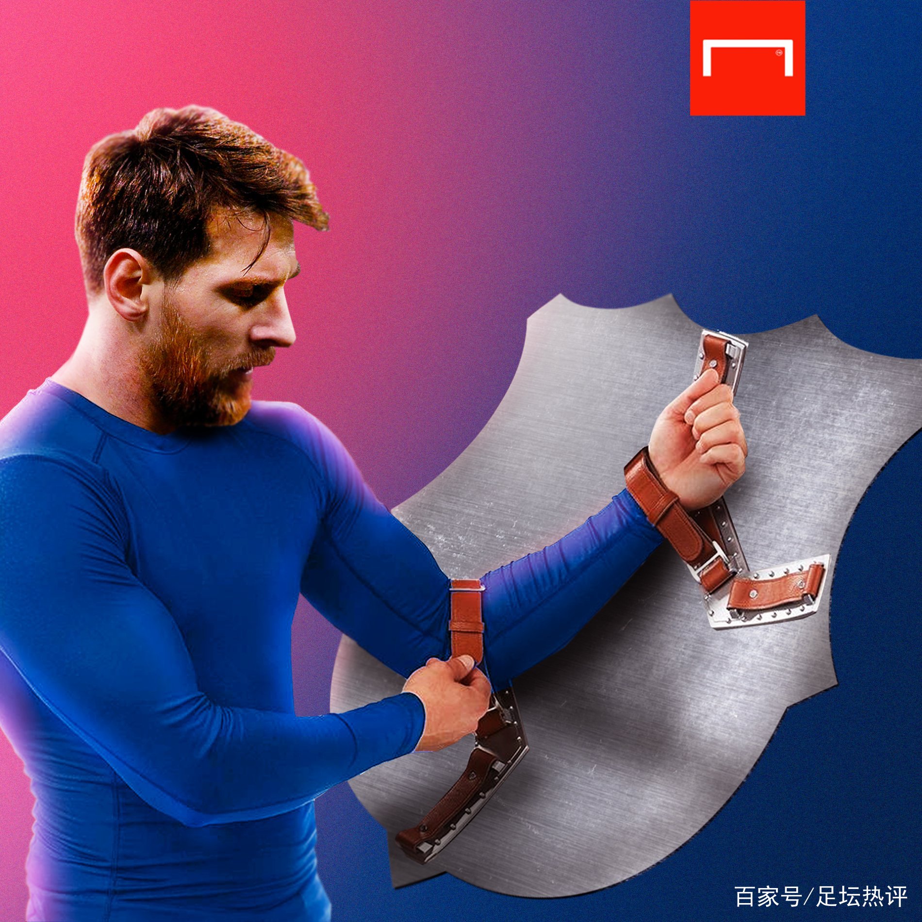 入探讨新